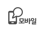 청주물탱크청소 M연결